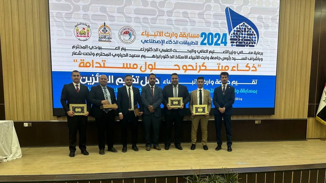 تدريسي من الأنبار يفوز في كربلاء عن مشروع يكشف مبكراً عن أمراض النباتات