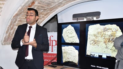 شوراى دووه‌مى قه‌ڵاى هه‌ولێر دۆزرایه‌وه‌