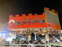 دوو خواردنگەی بەناوبانگی ئیسکان و دوو كۆگای گۆشت داخرا...