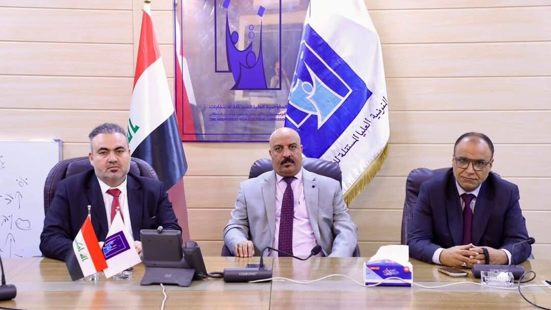 مفوضية الانتخابات تفحص البطاقة الوطنية قبل اعتمادها في التصويت