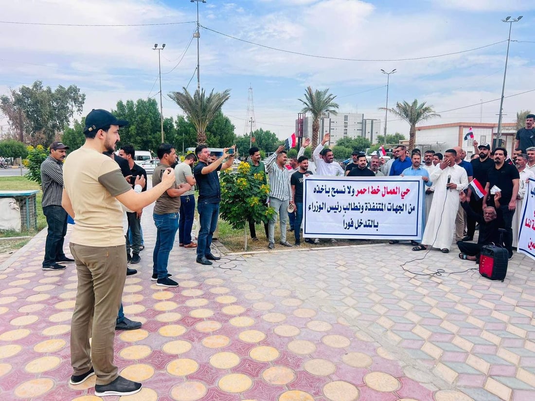 “حي العمال خط أحمر”.. تظاهرة وسط النجف من أجل الأراضي المتأخرة (صور)