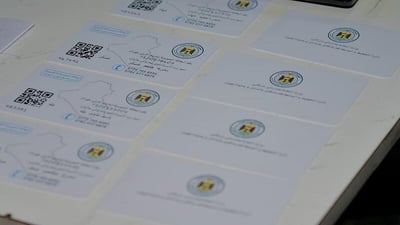 دواوادە بۆ نوێکردنەوەی کارتی خۆراک دیاریی کرا