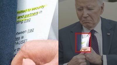 کاغەزێک میدیای سەرقاڵکردووە