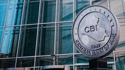 لن تتوقف.. إيضاح من البنك المركزي بشأن قروض مبادرة السكن