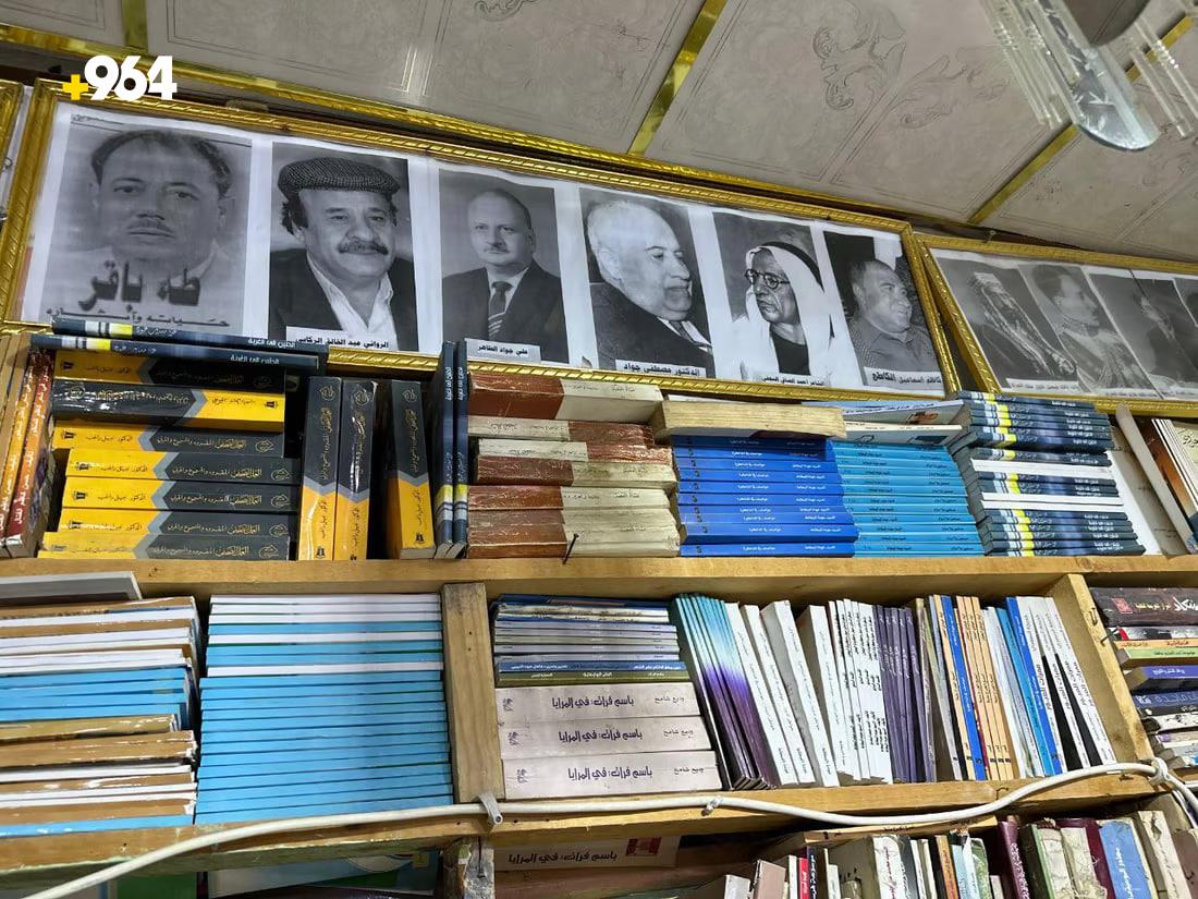 964mediaصورة من منصة (شبكة): 