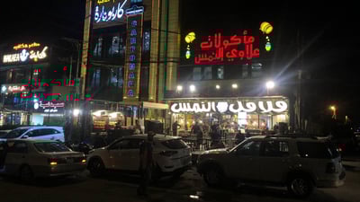 البلديات قبل قليل.. مطاعم الأكلات الشعبية والحديثة تعيش موسمها الأكبر في العيد