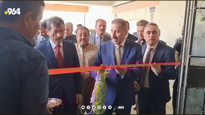 کردنەوەی پەیمانگایەک سێ نەتەوەکە کۆدەکاتەوە