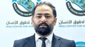 حاڵەتەكانی تووشبوون بە ئایدز لە عێراق بەرزبوونەتەوە و چاوپۆشی لێدەكرێت