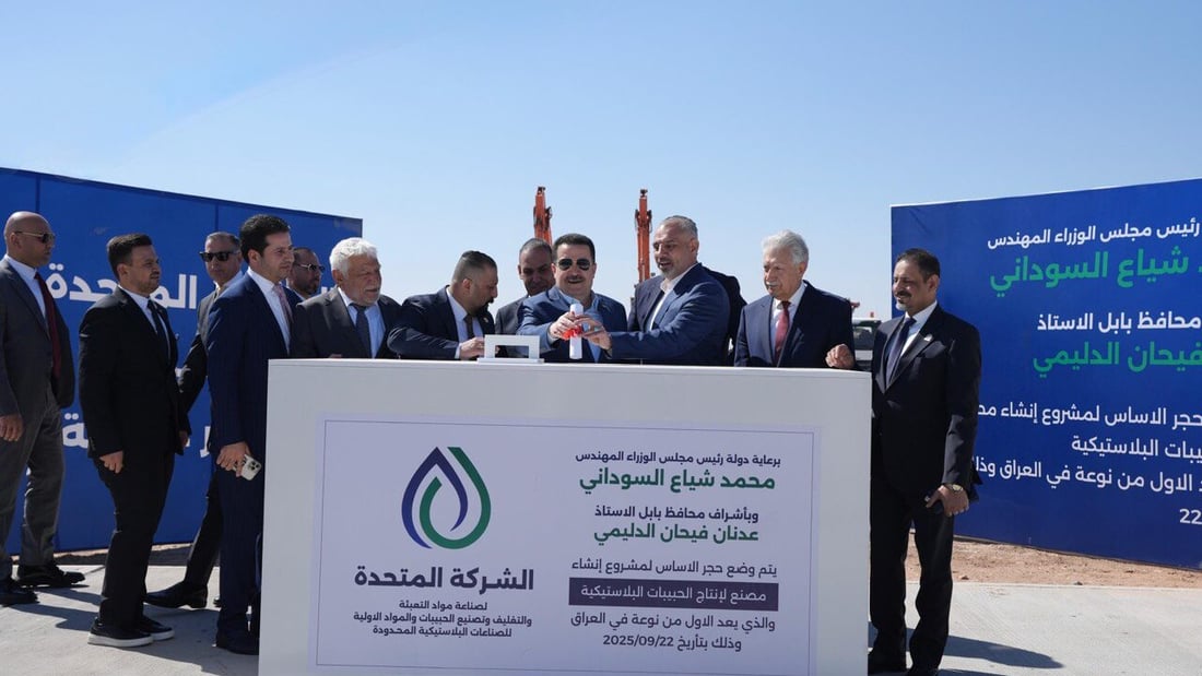 السوداني يدشن مصنع الأمبولات والأغطية البلاستيكية ويطلق تنفيذ آخر للحبيبات