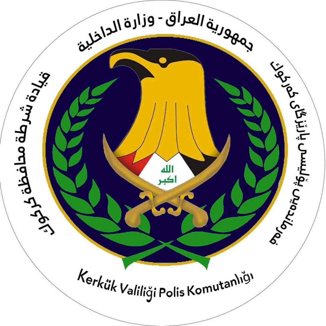 Mother dead after accidental shooting by 7-year-old son in Kirkuk