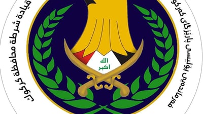 Mother dead after accidental shooting by 7-year-old son in Kirkuk