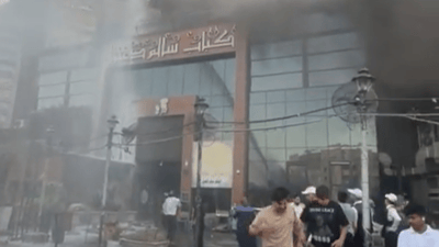 اندلاع حريق داخل مطعم “سالم دعبول” الشهير وسط بغداد (فيديو)