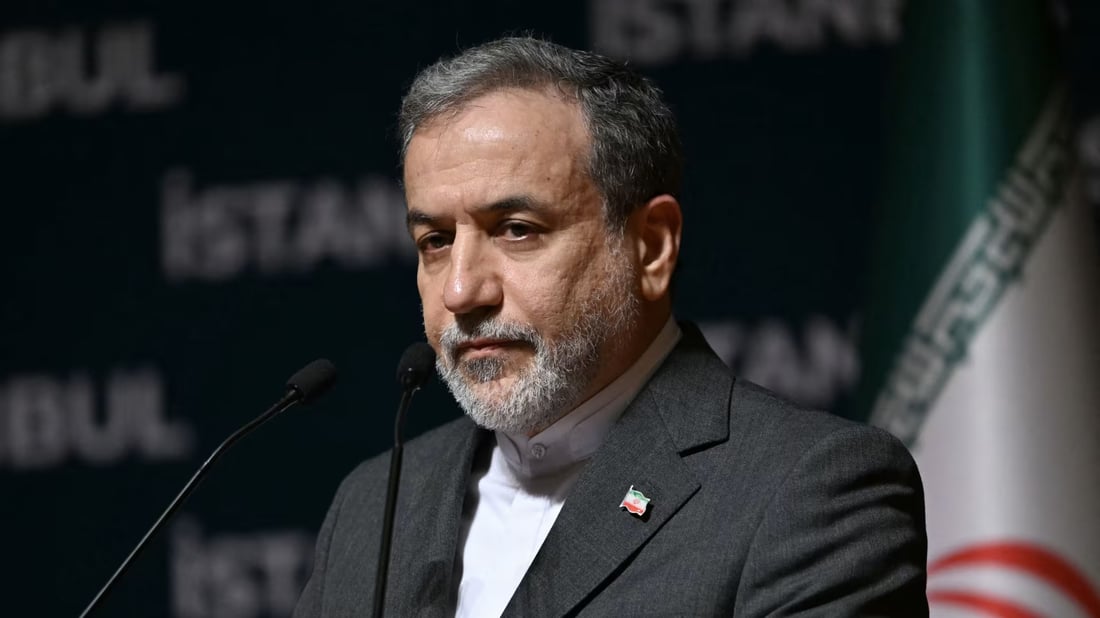 ئیسماعیل بەقایی: سەردانەکەی عێراقچی بۆ نیویۆرک هەڵوەشایەوە