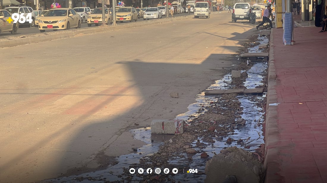 ته‌واونه‌كردنى پڕۆژه‌یه‌ك بازاڕى ته‌یراوه‌ى سستكردووه‌