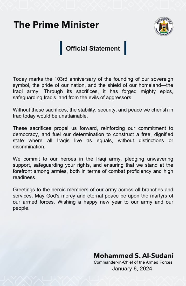 964mediaصورة من منصة (شبكة): 
