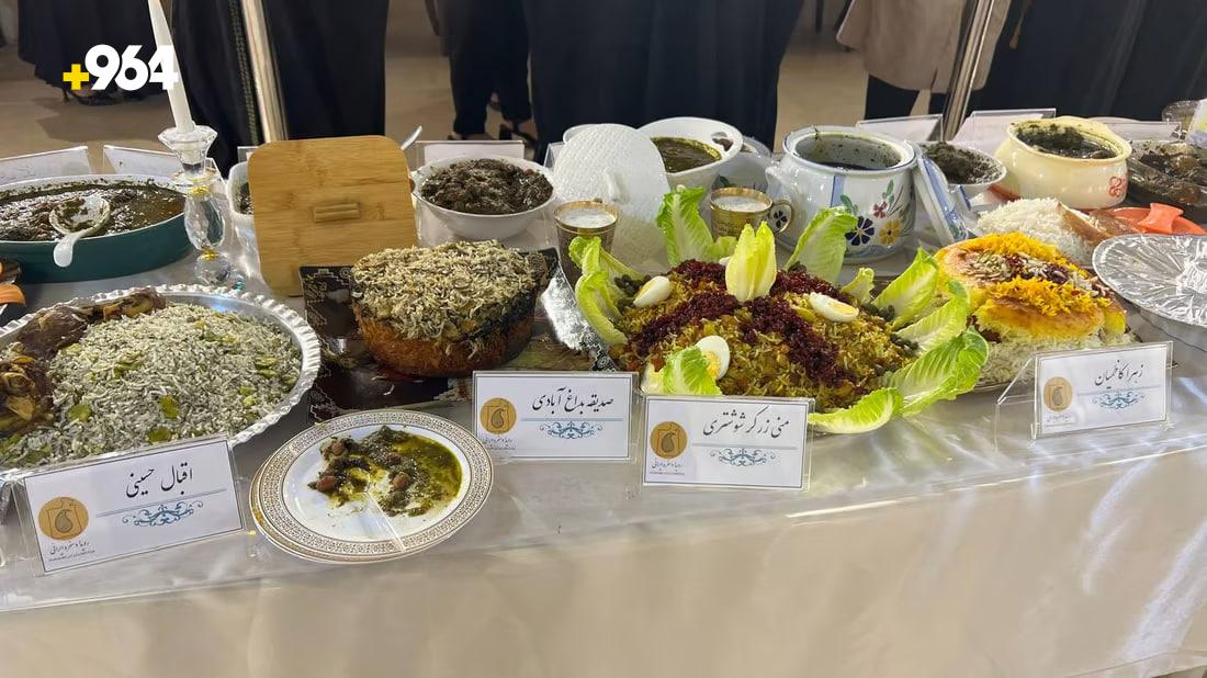 Iranian women in Baghdad showcase culinary skills in traditional cooking competition