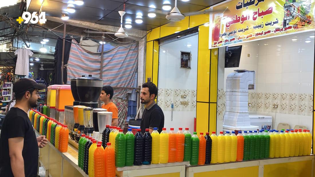 964mediaصورة من منصة (شبكة): 