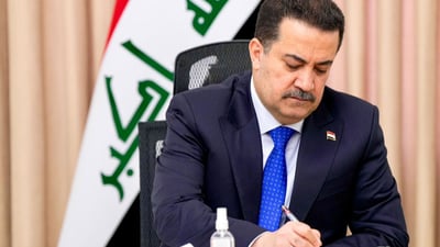 Iraqi parliament to host PM Al-Sudani today