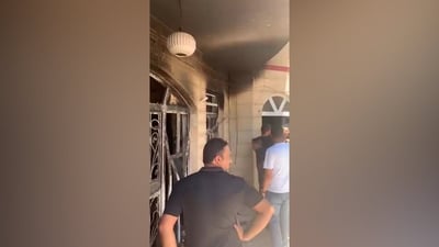 Seven family members killed in Baghdad house fire