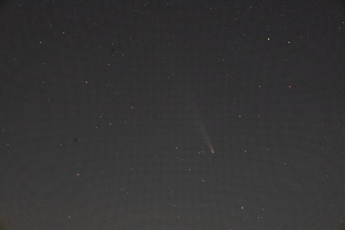 دواى 80 هه‌زار ساڵ ئاسمانى هه‌ولێر كلكداره‌كه‌ى لێ ده‌ركه‌وت