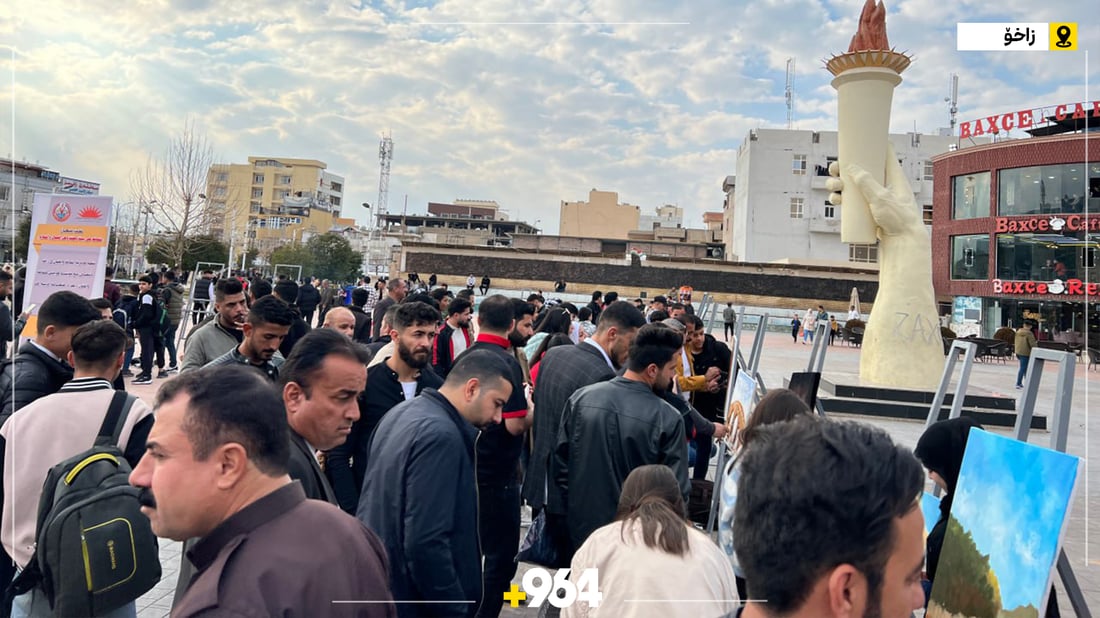 شێوەکارانی عێراق لە زاخۆ کۆبوونەوە