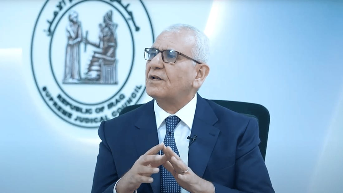 100 ساڵە عێراق دادگاى پێداچوونەوەى هەیە