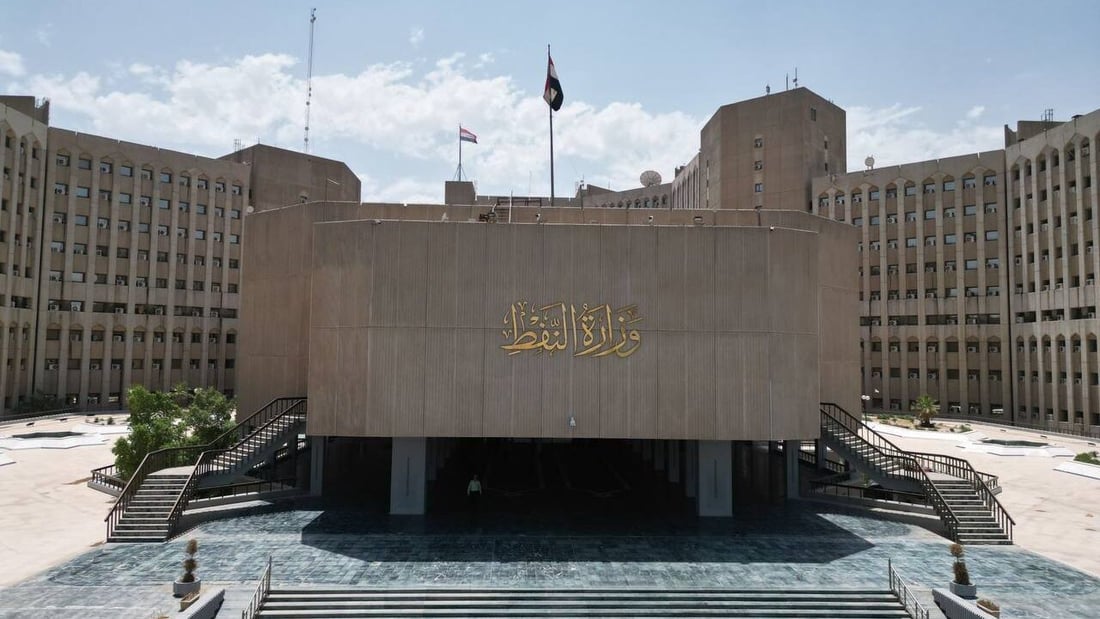 زيادة عدد منافذ توزيع غاز السيارات “الصديق للبيئة” في العراق – النفط