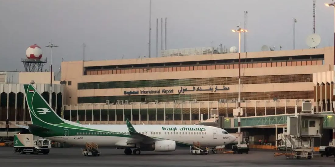 فڕۆكەخانەی نێودەوڵەتیی بەغدا داخرا