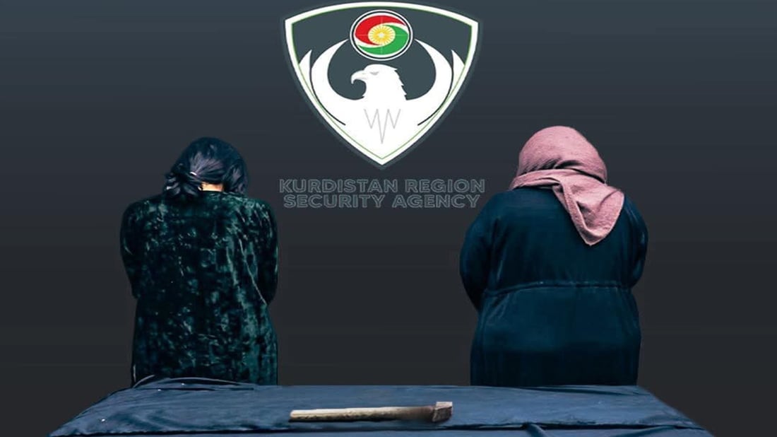 Asayish arrests suspects in Sharazoor village killing