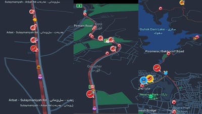 قەرەباڵغى دروستبووە؛ تا بۆتان دەکرێت خۆتان لەو رێگایانە مەدەن