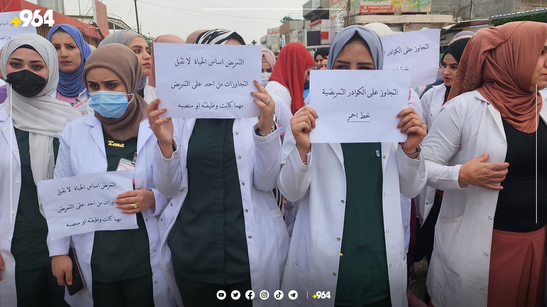 سەرۆكی لیژنەی خۆراكی نەخۆشخانەیەکی کەرکوک بە تۆمەتی گەندەڵی دەستگیر كرا