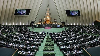 مافی خۆمانە لە پەیماننامەی قەدەغەی چەکی ئەتۆمی بکشێینەوە