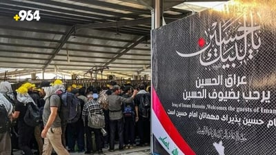Over 243,000 visitors enter Iraq for Arbaeen commemorations