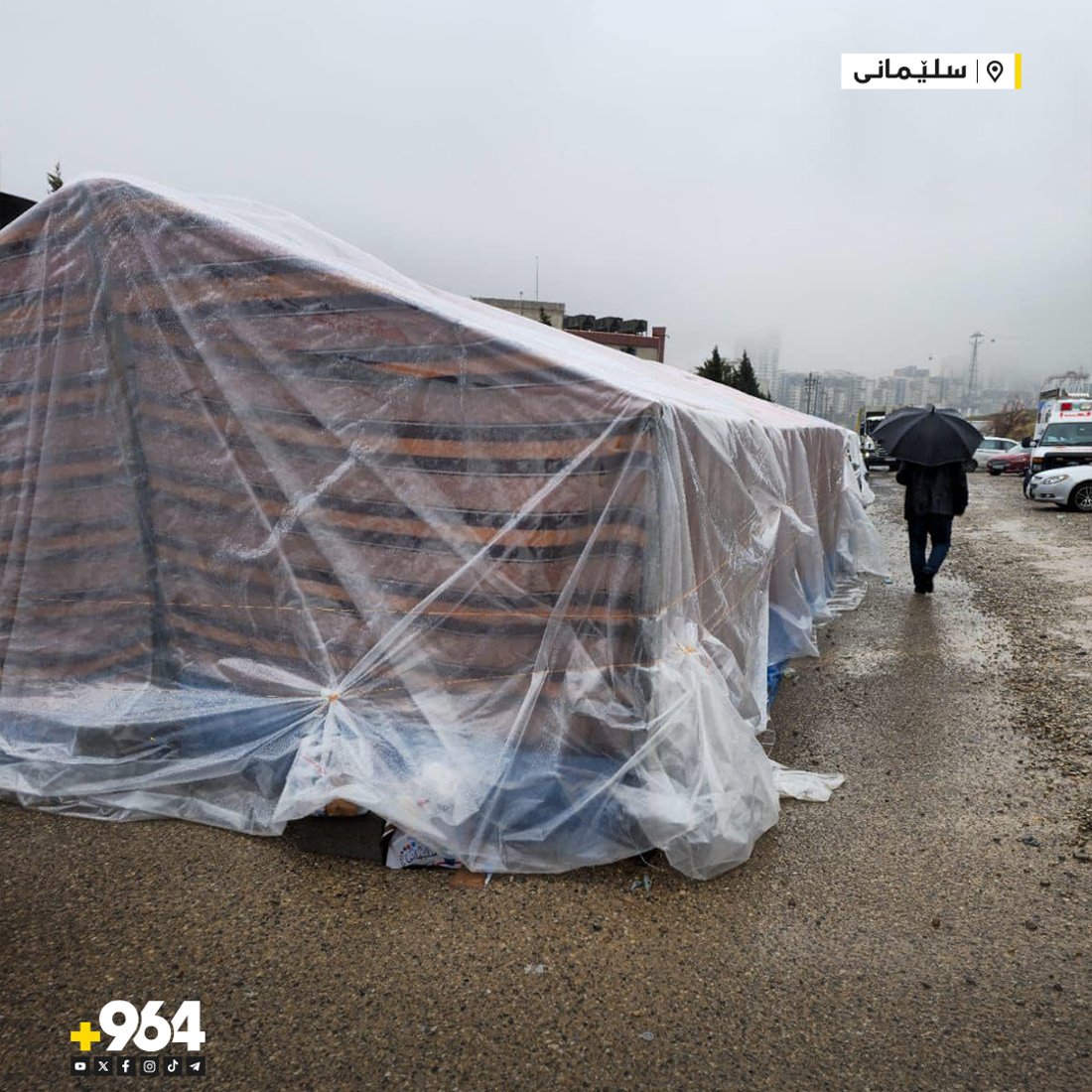 شارەوانیى سلێمانى بەهاناى مانگرتووانەوە دەچێت