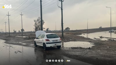 ئەو شوێنانەی لە هەولێر لافاوی تیادا دروستبووە