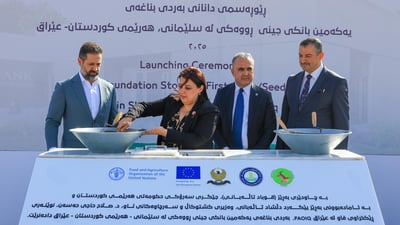 “كوردستان خاوەن 150 جۆر رووەكی خۆماڵییە و لە هیچ وڵاتێكی دیكە نیە”