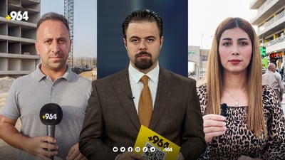 نوێترین زانیارییەکان لەسەر رووداوەکەی سلێمانی