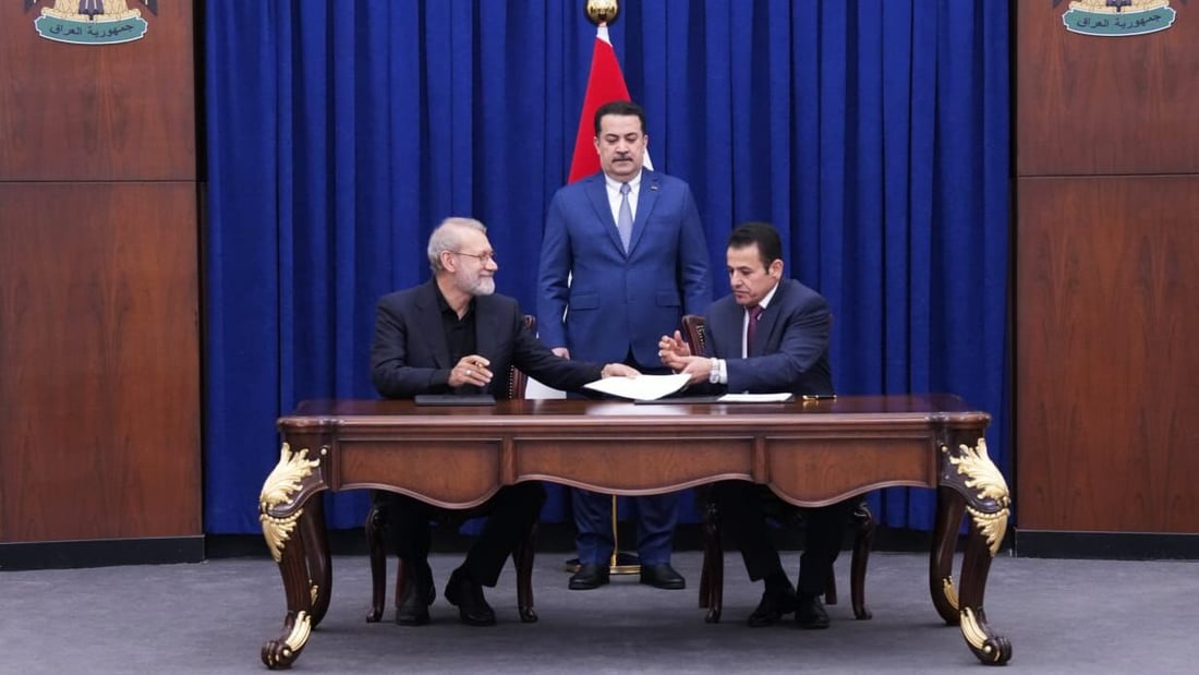 عێراق و ئێران لێكتێگەیشتنێكی ئەمنییان واژۆ كرد