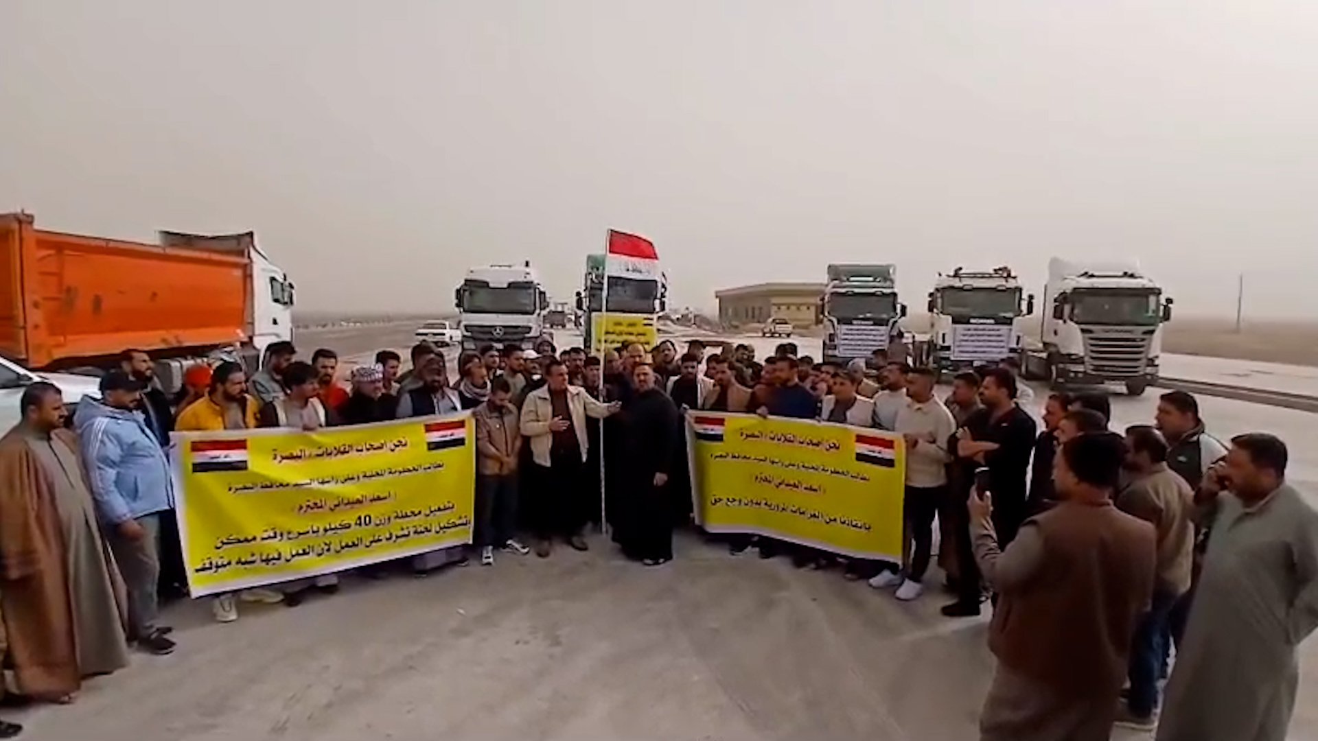 Basra truck drivers protest lack of unified weighing system, cite ...
