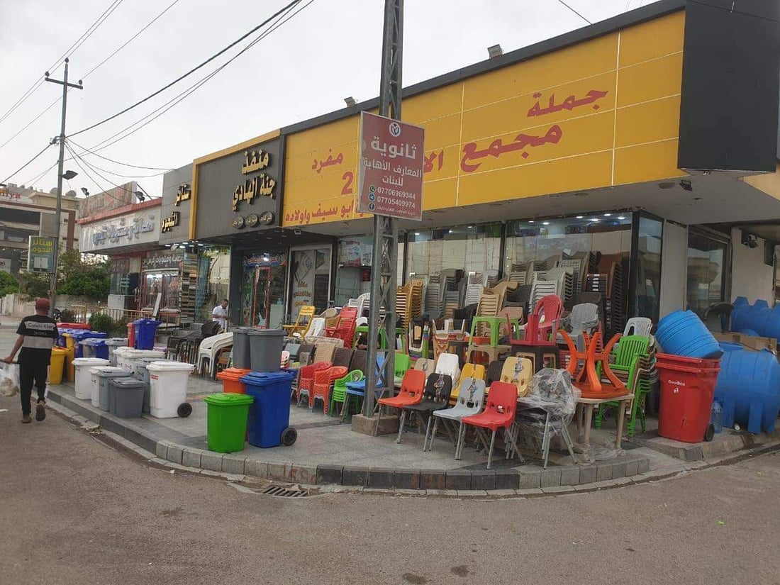 شۆفێرێک لە کەرکوک بەهۆی فڕێدانی پاشماوە لە جامەکەیەوە سزادرا