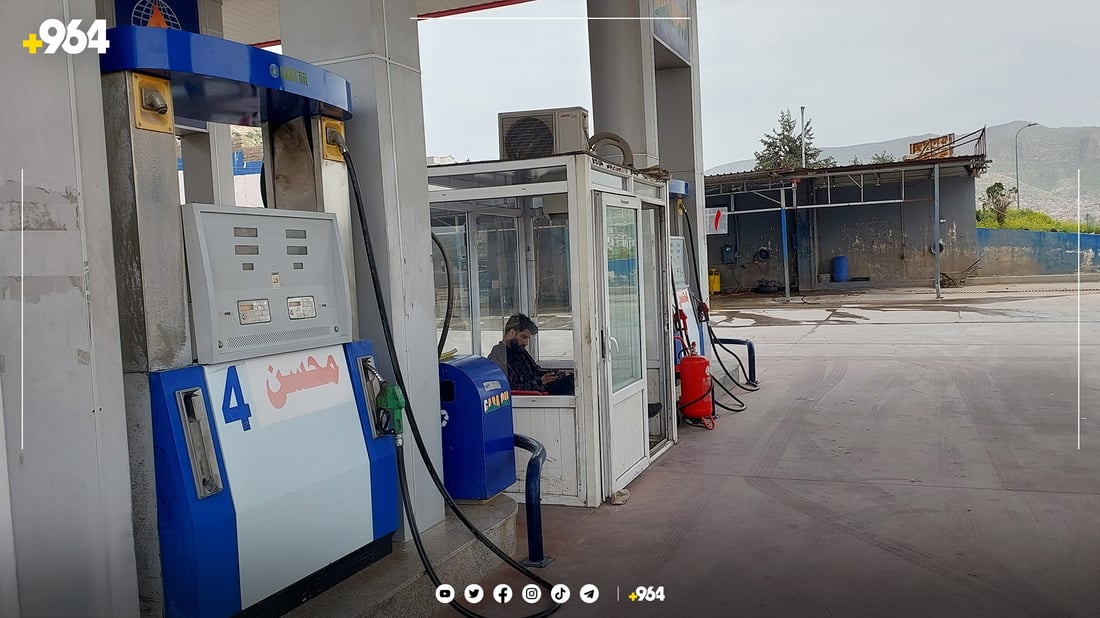 هەموو جورەکانی بەنزین لە دهۆک 150 بۆ 200 دینار دابەزیوە