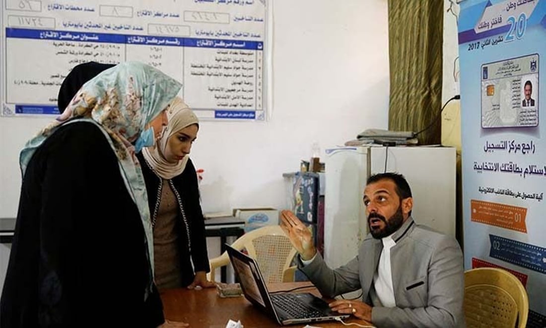 “خلل قانوني وإجرائي” في مجزرة استبعاد المرشحين!