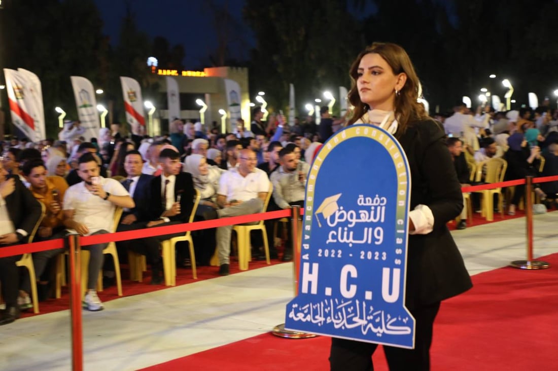 الحدباء تخرّج دفعة “النهوض” في ذكرى الـ30 لتأسيس الكلية.. صور من حفل الغابات