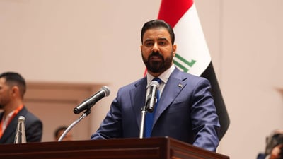 شبكة 964 تنشر نص كلمة الزيدي أمام البرلمان.. حصر السلاح ودعوة لعودة البعثات