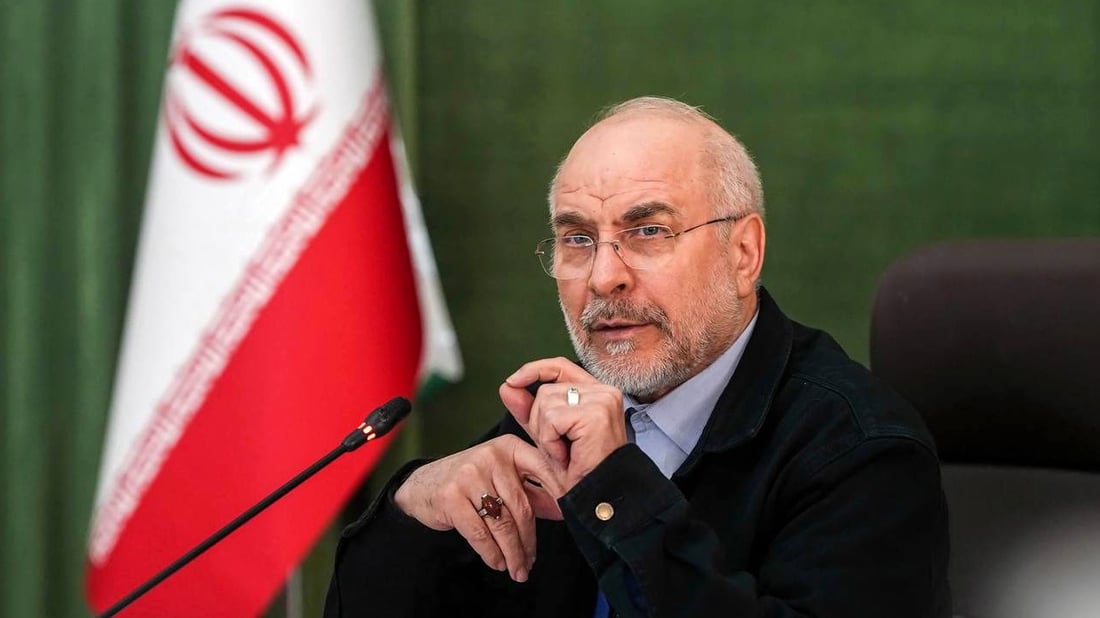 قالیباف بە ئامانجگرتنی ژێرخانی وزە و نەوتی ناوچەکە بە شەرعی دەزانێت