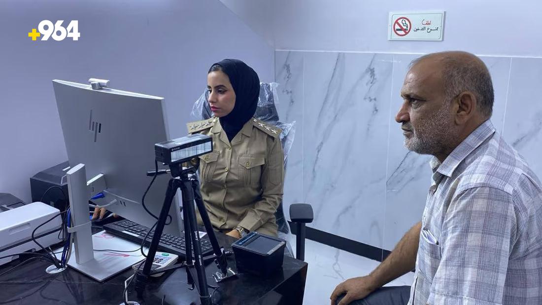 964mediaصورة من منصة (شبكة): 