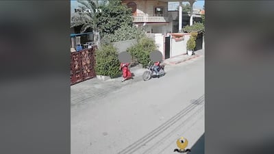 ویستی جانتای ژنێک بدزێ و دەستگیر كرا