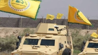 چه‌كدارێكی گرووپی سه‌یدولشوهه‌دا كوژرا