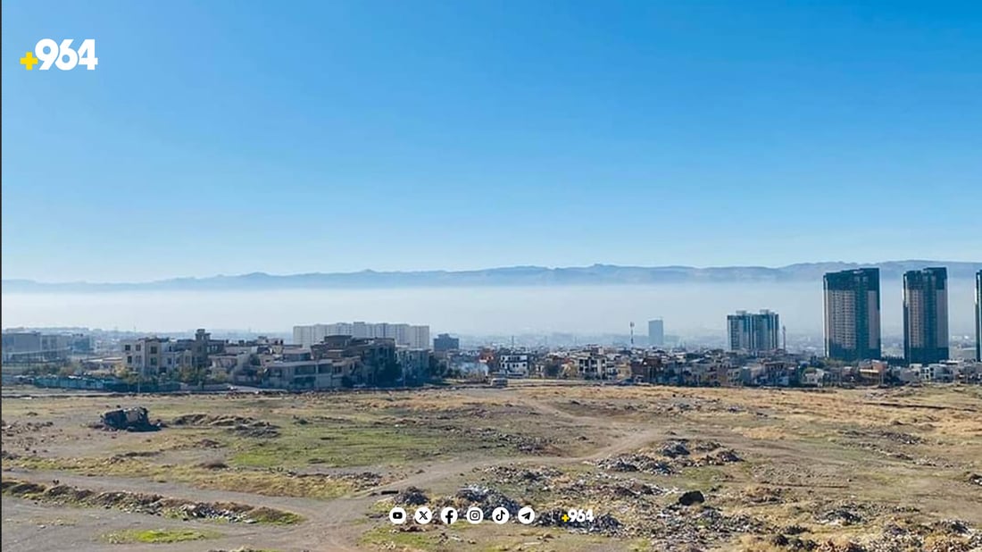 هەڵکەوتەی سلێمانی تەمە رەساسییەکەی بۆ دروستکردووە