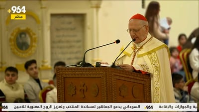 توضيح من ساكو: المقصود هو ضرورة تطبيع العالم مع العراق وليس العراق مع إسرائيل